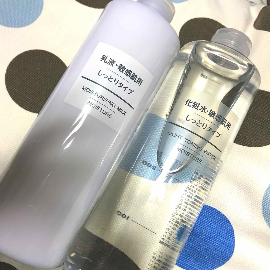 化粧水・敏感肌用・しっとりタイプ/無印良品/化粧水を使ったクチコミ（1枚目）