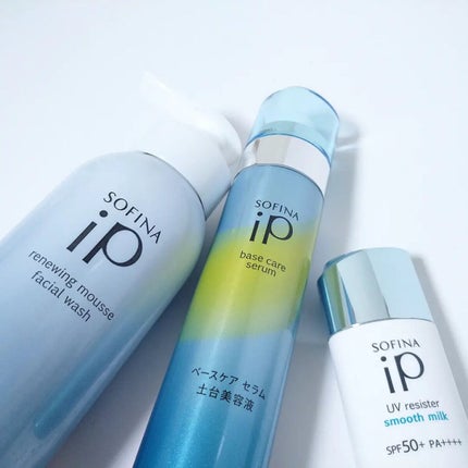 ベースケア セラム<土台美容液>/SOFINA iP/美容液を使ったクチコミ(1枚目)