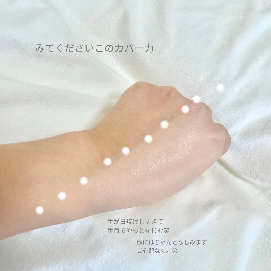 オールデイ ルミナスティック ウェイトレスファンデーション/NARS/リキッドファンデーションを使ったクチコミ(4枚目)