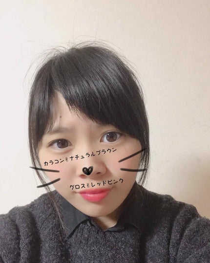 のんのん on LIPS 「カラコンはナチュラルブラウン唇は春色らしくレッドピンク💄まつ毛..」(1枚目)