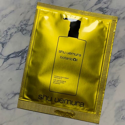 ボタニック クレンジング オイル/shu uemura/オイルクレンジングを使ったクチコミ(1枚目)