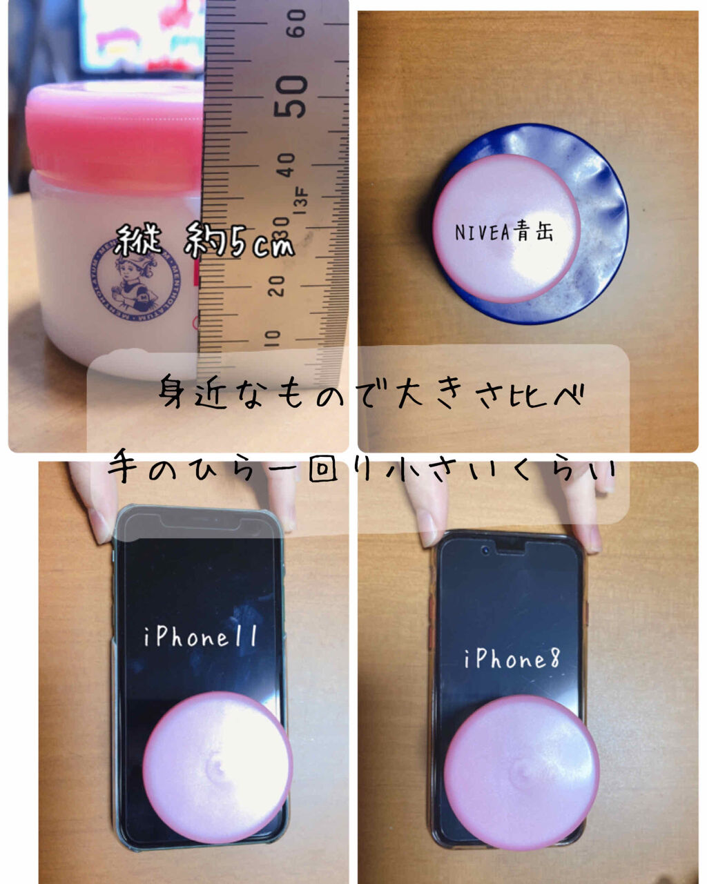 メンソレータム リフレア デオドラントクリーム/リフレア/デオドラント・制汗剤を使ったクチコミ（3枚目）