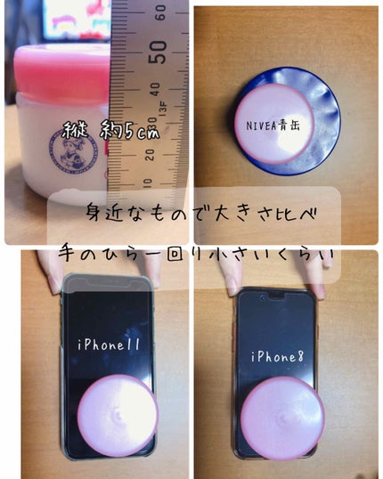 メンソレータム リフレア デオドラントクリーム/リフレア/デオドラント・制汗剤を使ったクチコミ(3枚目)
