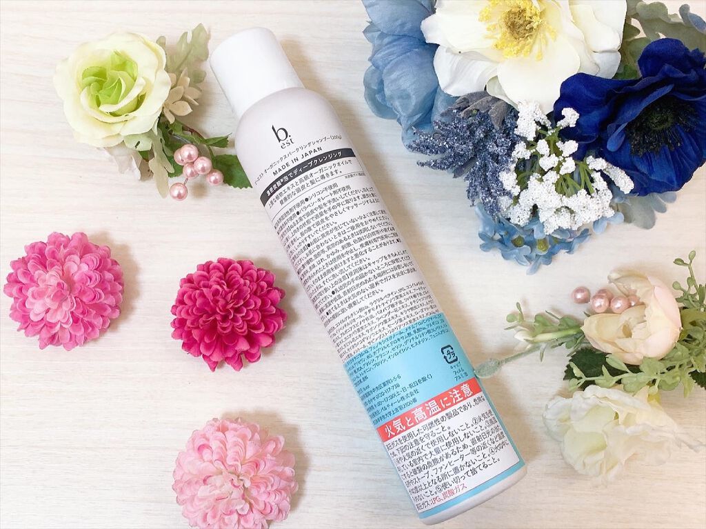 オーガニックスパークリングシャンプー/b.ris/市販シャンプーを使ったクチコミ(2枚目)