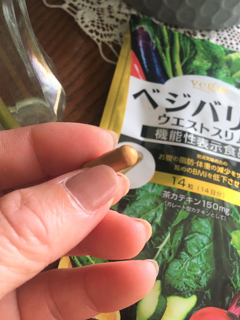 ベジバリア ウエストスリム /vegie(ベジエ)/健康サプリメントを使ったクチコミ（3枚目）