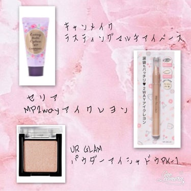 UR GLAM　EYEBROW POWDER/U R GLAM/パウダーアイブロウを使ったクチコミ（3枚目）