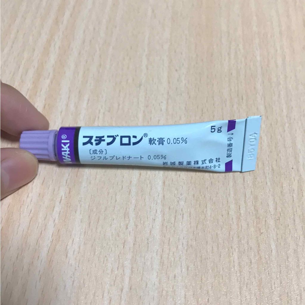 白色ワセリン(医薬品)/日本薬局方/その他を使ったクチコミ(3枚目)