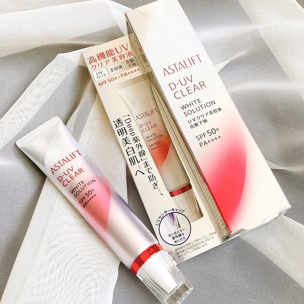 D-UVクリア ホワイトソリューション/アスタリフト/日焼け止めクリームを使ったクチコミ（1枚目）
