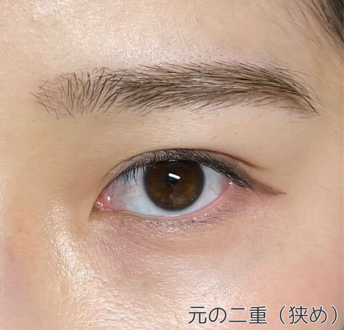 オリシキ アイリッドスキンフィルム /D-UP/二重まぶた用アイテムを使ったクチコミ(3枚目)