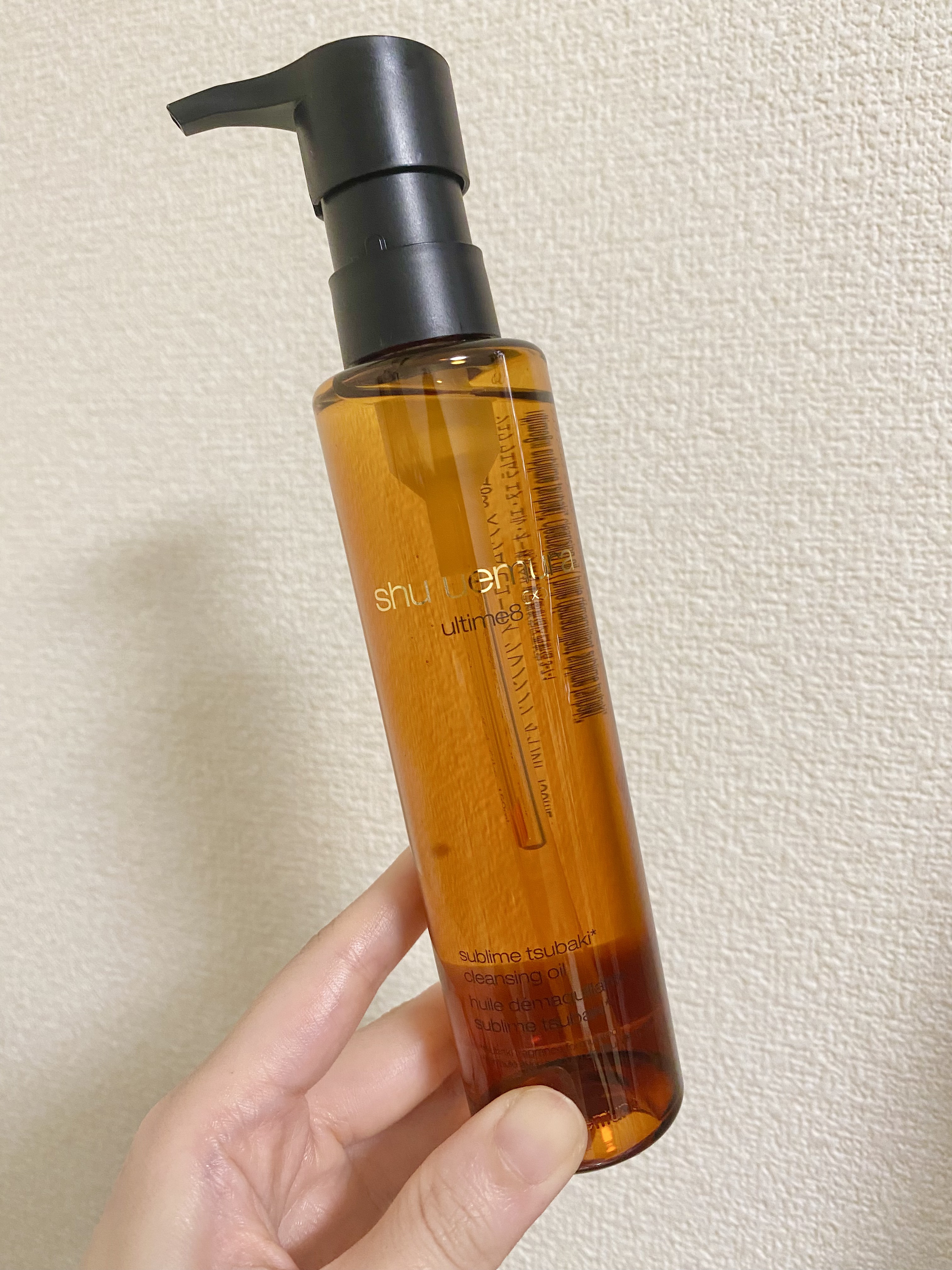 アルティム8∞ スブリム ビューティ クレンジング オイルｎ/shu uemura/オイルクレンジングを使ったクチコミ（2枚目）