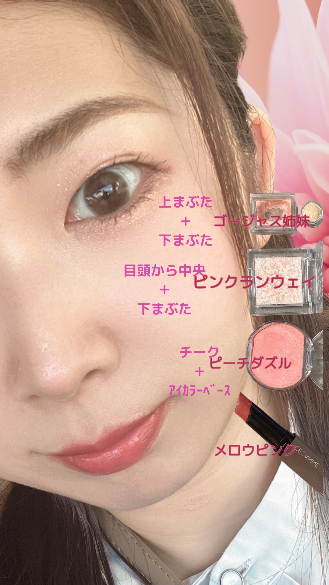 シャドーカスタマイズ/MAJOLICA MAJORCA/単色アイシャドウを使ったクチコミ（3枚目）