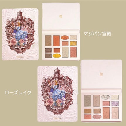 ZEESEAくるみ割り人形 キャンディクルーズ12色メイクアップパレット/ZEESEA/アイシャドウパレットを使ったクチコミ(8枚目)