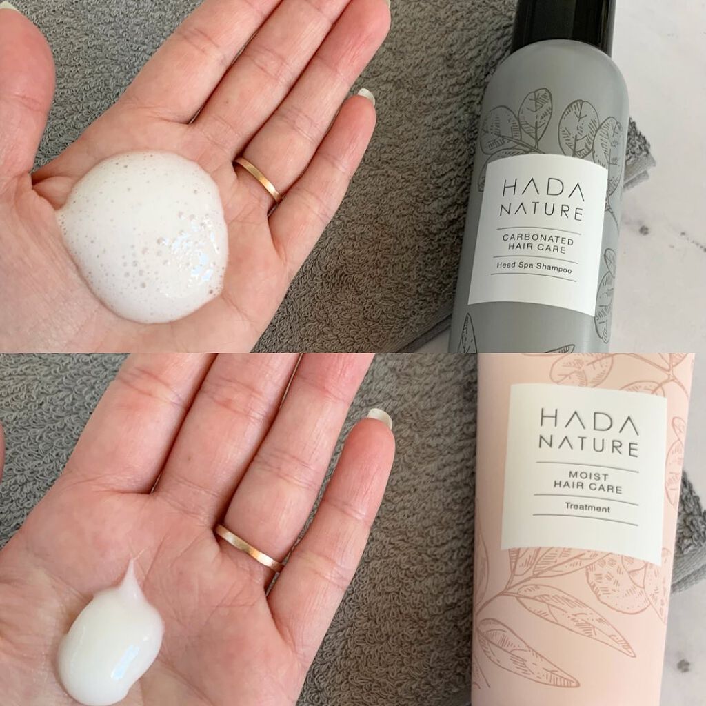 炭酸ヘッドスパシャンプー／トリートメント/肌ナチュール/市販シャンプーを使ったクチコミ（2枚目）
