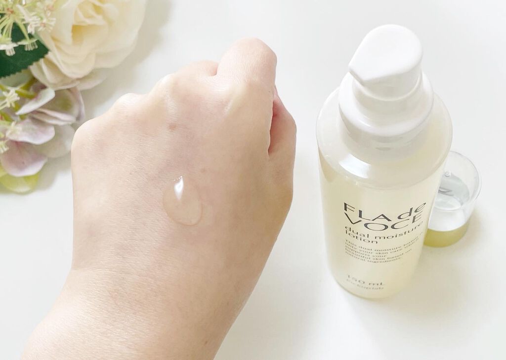 デュアルモイスチャーローション/FLA de VOCE/化粧水を使ったクチコミ（2枚目）