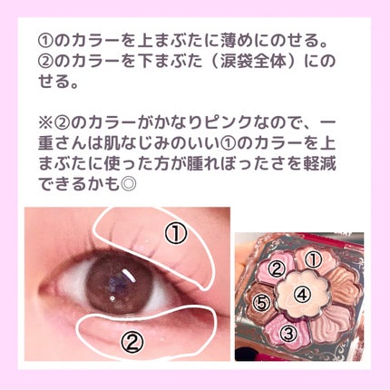 描くふたえアイライナー/CEZANNE/リキッドアイライナーを使ったクチコミ(2枚目)