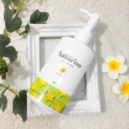 おはようるおいミルク UV HC/サボリーノ/オールインワン化粧品を使ったクチコミ(1枚目)