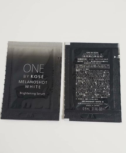 メラノショット ホワイト D/ONE BY KOSE/美容液を使ったクチコミ(2枚目)