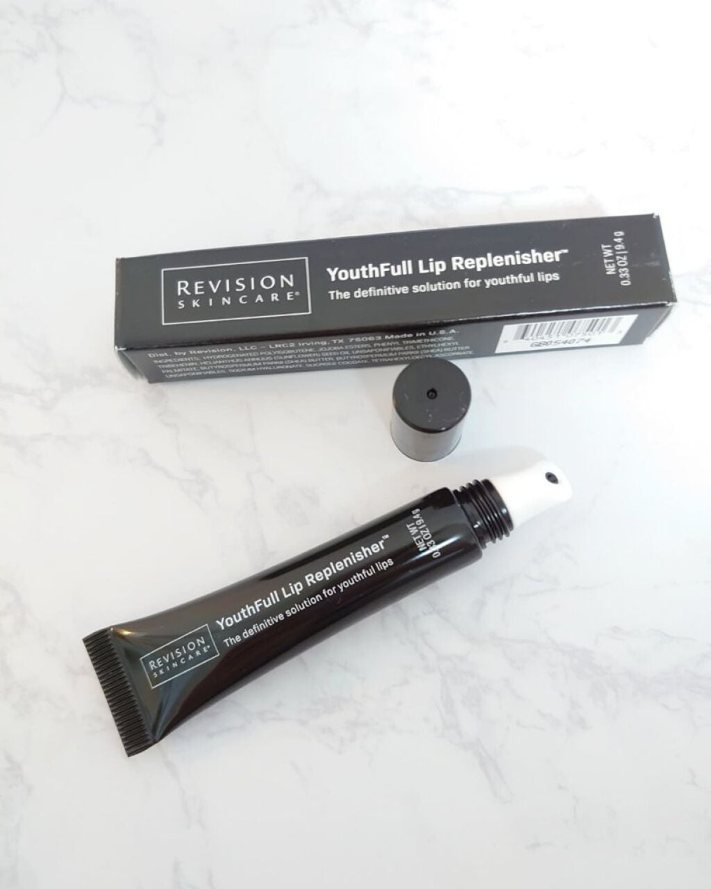 ユースフルリップ/REVISION SKINCARE/リップクリームを使ったクチコミ(2枚目)