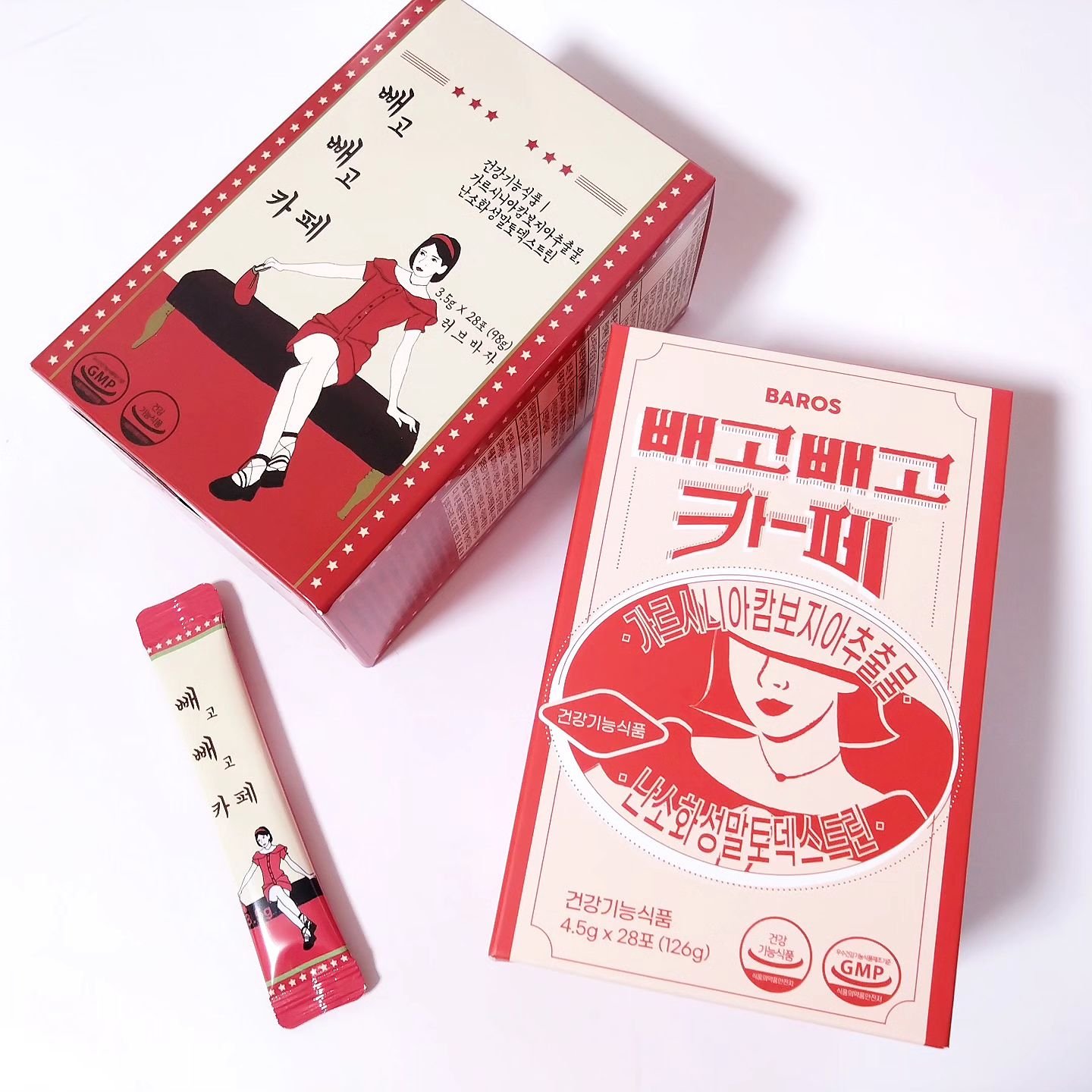 ペゴペゴカフェ/baros/ドリンクを使ったクチコミ（2枚目）