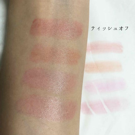 オペラ リップティント N/OPERA/リップティントを使ったクチコミ(3枚目)