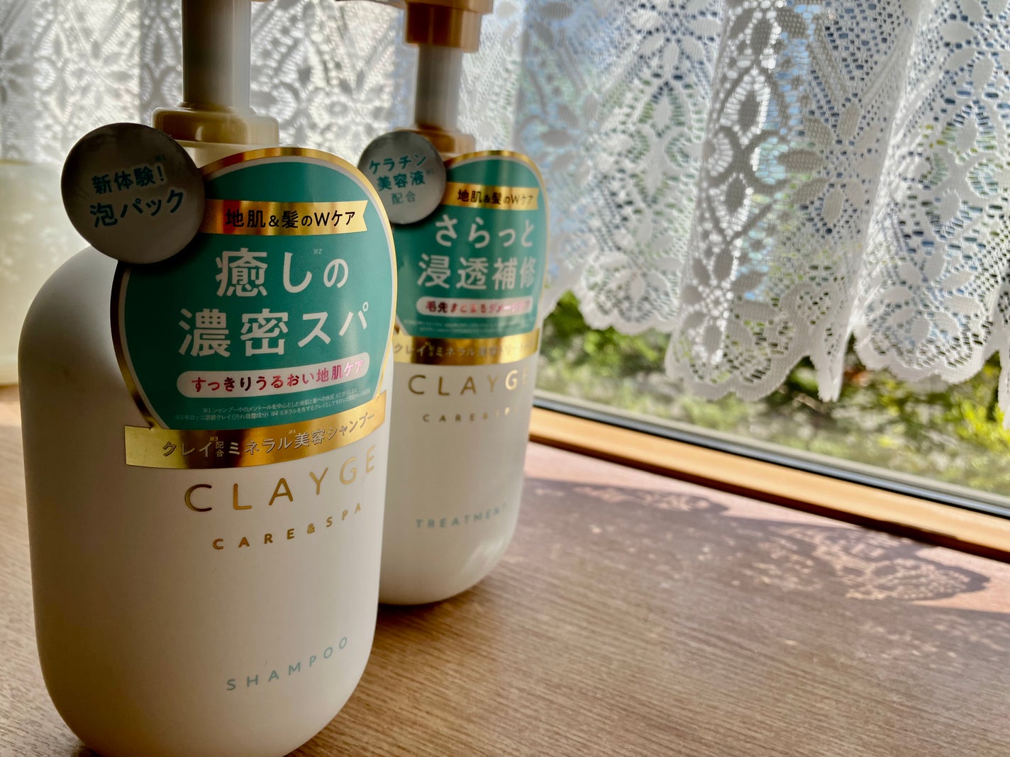 シャンプー/トリートメント SR/CLAYGE/市販シャンプーを使ったクチコミ(1枚目)