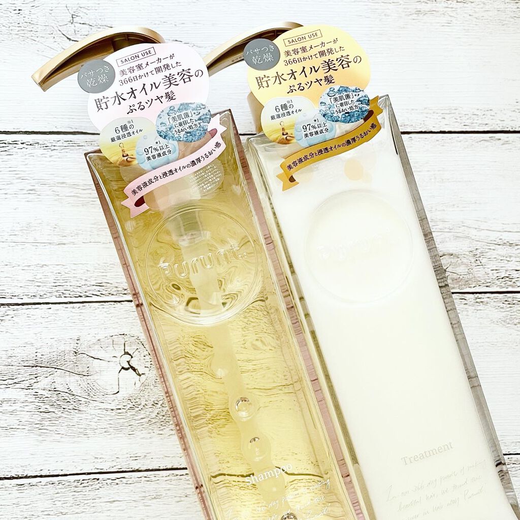 プルント モイストリッチ美容液シャンプー／モイストリッチリペア美容液トリートメント/Purunt./市販シャンプーを使ったクチコミ（1枚目）