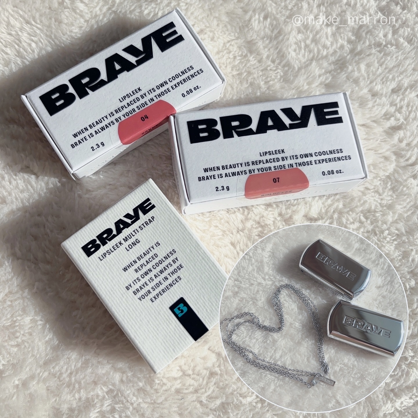 BRAYE LIPSLEEK/BRAYE/口紅を使ったクチコミ（1枚目）