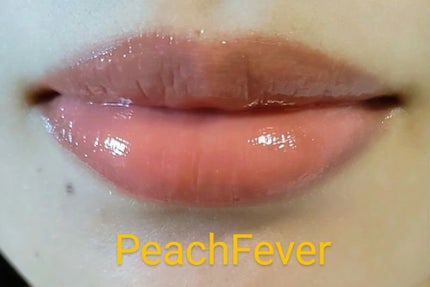 リフターグロスプランピングリップグロス/MAYBELLINE NEW YORK/リップグロスを使ったクチコミ(3枚目)