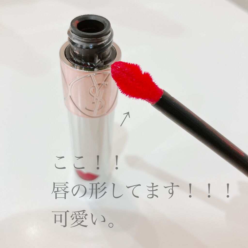 ヴォリュプテ ウォーター カラーバーム/YVES SAINT LAURENT BEAUTE/口紅を使ったクチコミ(2枚目)