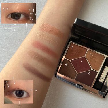 サンク クルール クチュール 689 ミッツァ / Dior(ディオール) | LIPS