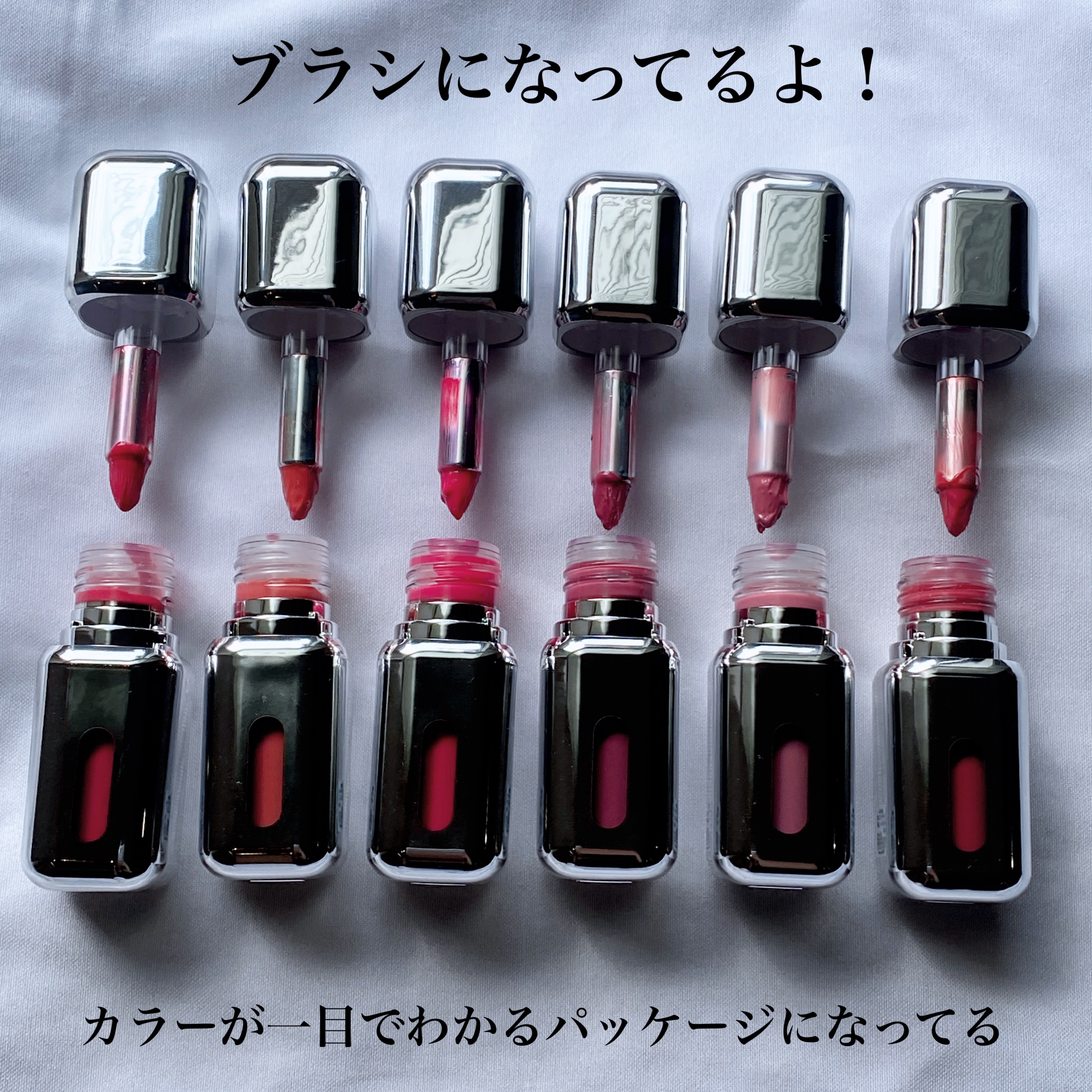 アンシーン ミラーティント/Oddtype/リップティントを使ったクチコミ（3枚目）