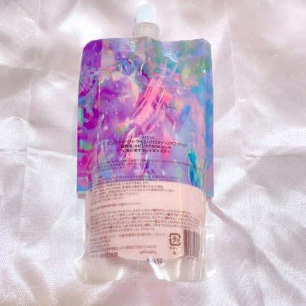 ピンクティーツリーライスシカウォッシュオフパック/APLIN/洗い流すパック・マスクを使ったクチコミ(3枚目)