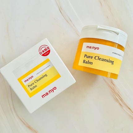 ピュアクレンジングバーム/manyo/クレンジングバームを使ったクチコミ(7枚目)