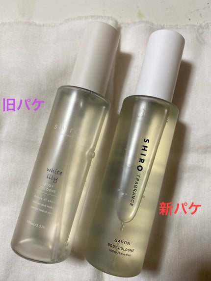 サボン ボディコロン/SHIRO/香水(その他)を使ったクチコミ(2枚目)