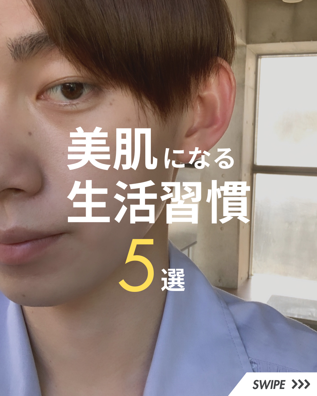 DHC ビタミンＣハードカプセル/DHC/美容サプリメントを使ったクチコミ（1枚目）