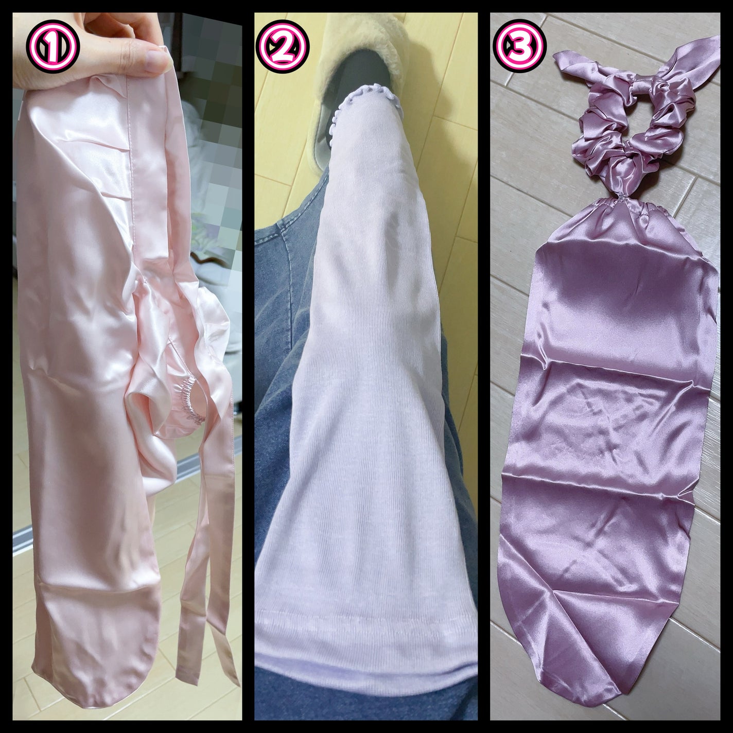 シルクMoonナイトキャップ/ハホニコハッピーライフ/ヘアケアグッズを使ったクチコミ(2枚目)