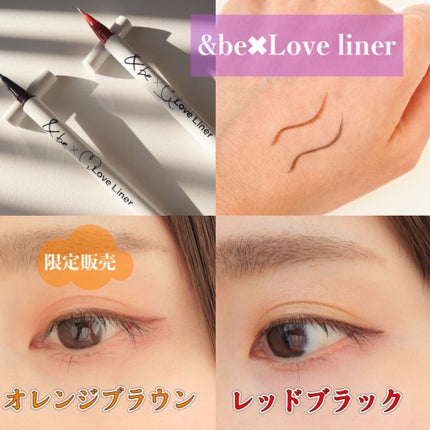 &be リキッドアイライナーのクチコミ「&beとLove Linerがコラボしたアイライナーです!
レッドブラックは赤みを含んだブラ.....」(1枚目)