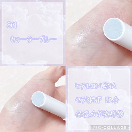 プランプリップケアスクラブ+/キャンメイク/リップスクラブを使ったクチコミ(2枚目)