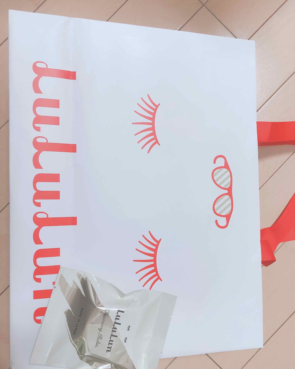 瀬戸内ルルルン（レモンの香り）/ルルルン/シートマスク・パックを使ったクチコミ（1枚目）