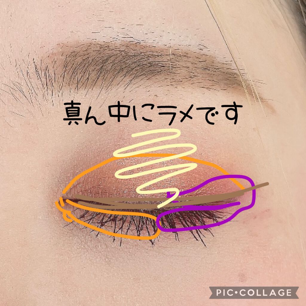 アイ カラー クォード/TOM FORD BEAUTY/アイシャドウパレットを使ったクチコミ（3枚目）