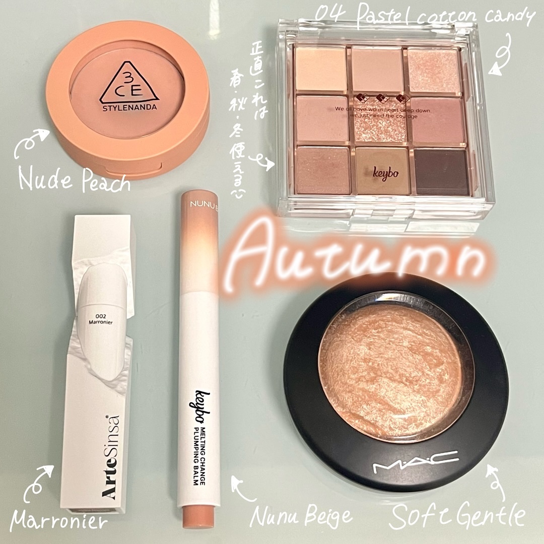 MELTING CHANGE PLUMPING BALM/keybo/口紅を使ったクチコミ（3枚目）