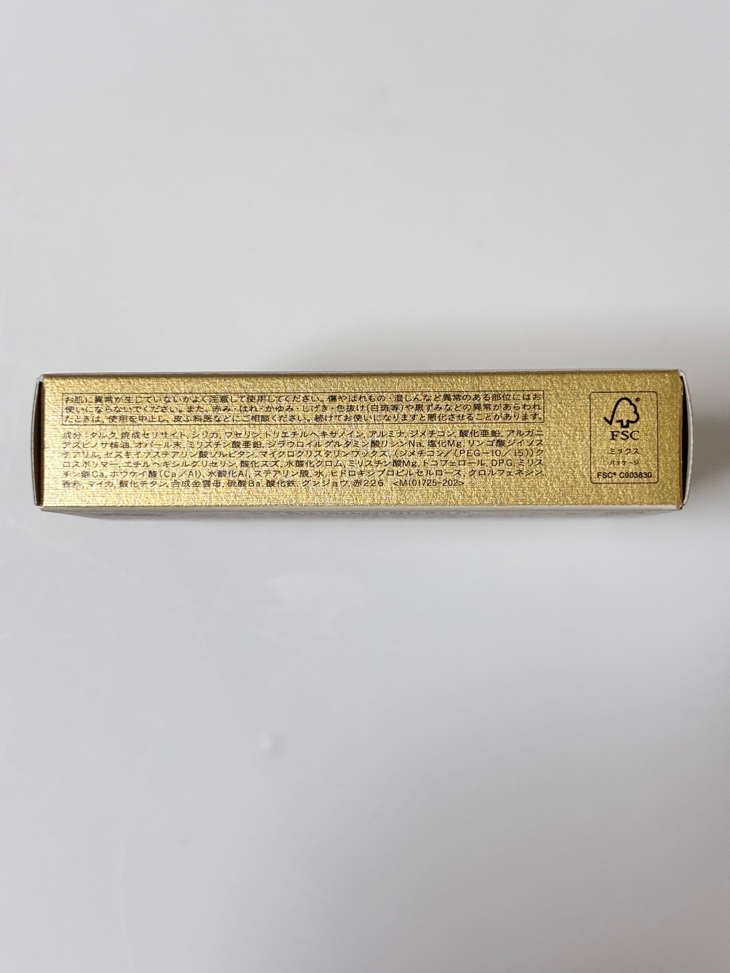 ル・レオスールデクラ /クレ・ド・ポー ボーテ/パウダーハイライトを使ったクチコミ(5枚目)