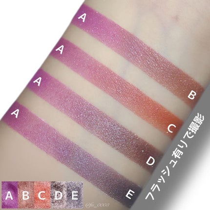 シャドーカスタマイズ/MAJOLICA MAJORCA/単色アイシャドウを使ったクチコミ(6枚目)