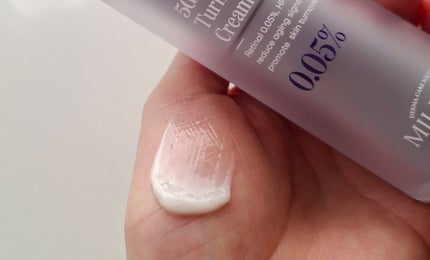 5GF リフティナル ターンオーバー 美容液/Mildlab/美容液を使ったクチコミ(3枚目)