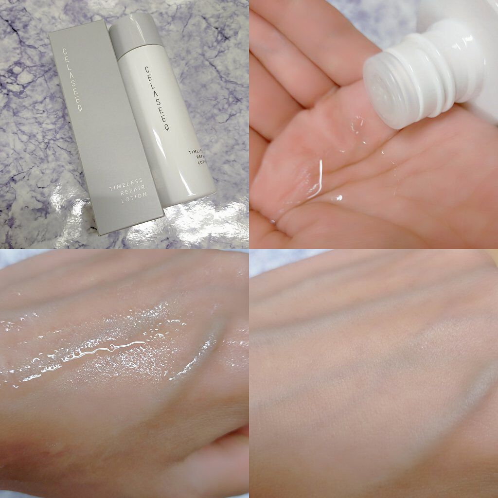 タイムレスリペア ローション/CELASEEQ/化粧水を使ったクチコミ（2枚目）