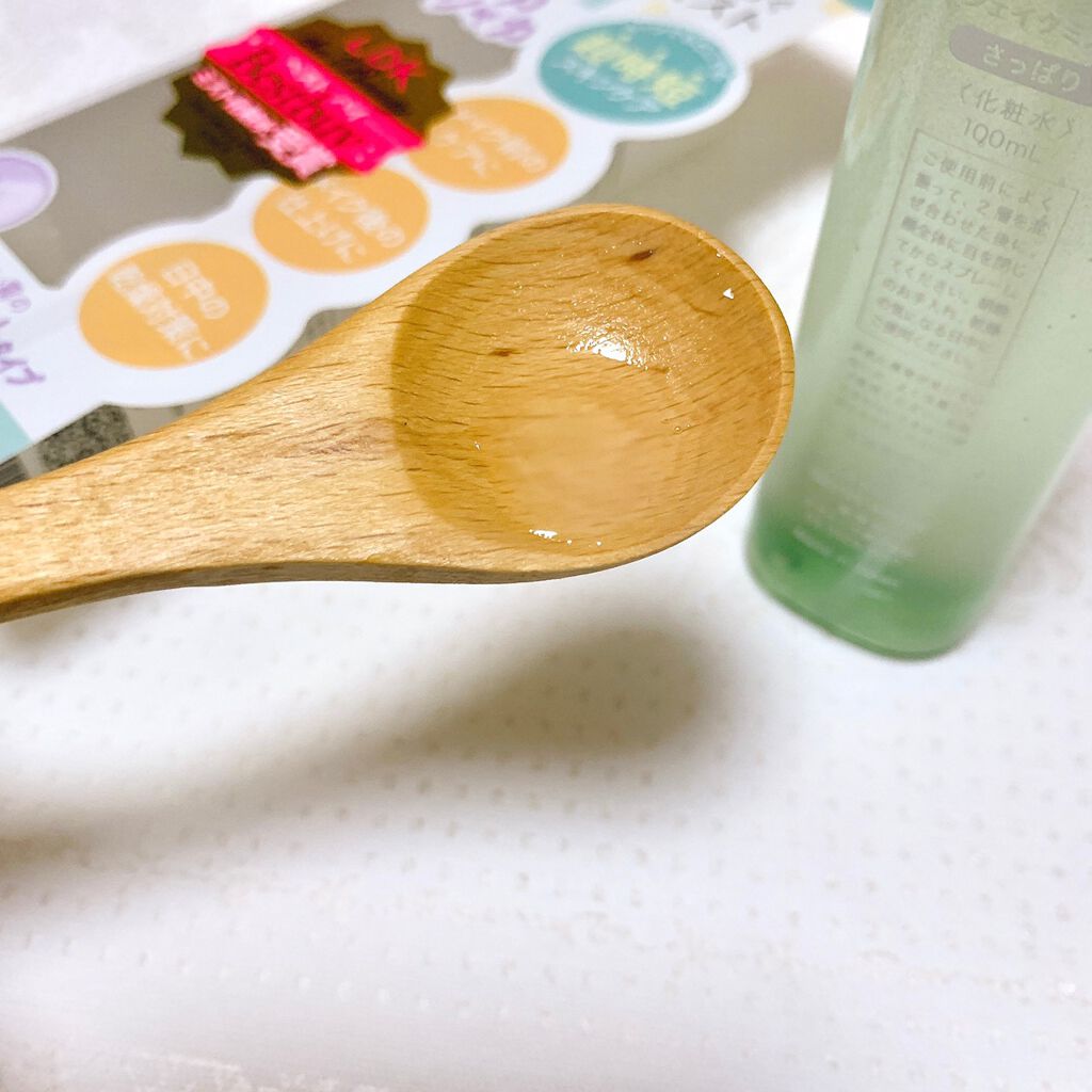 アヴァンセ シェイクミスト さっぱり 100ml/アヴァンセ/ミスト状化粧水を使ったクチコミ（3枚目）