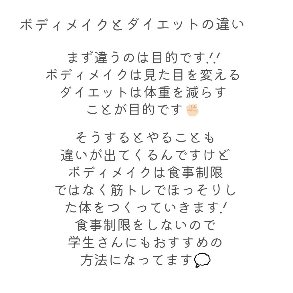 寝ながらメディキュット ロング/メディキュット/着圧ソックス・レギンスを使ったクチコミ（3枚目）