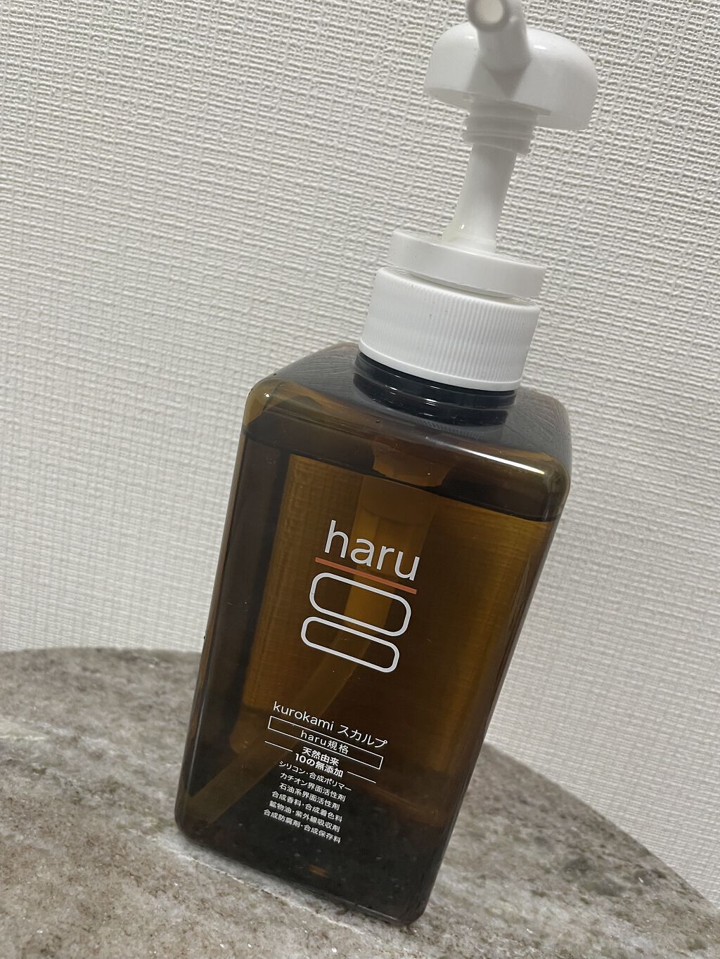 kurokamiスカルプ/haru/市販シャンプーを使ったクチコミ（1枚目）