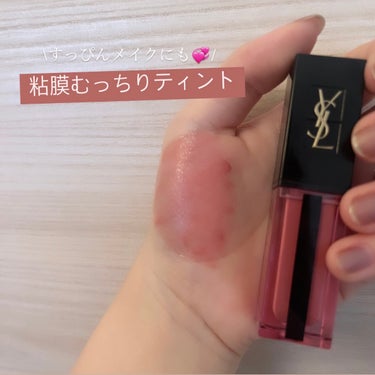 ルージュ ピュールクチュール ヴェルニ ウォーターステイン/YVES SAINT LAURENT BEAUTE/口紅を使ったクチコミ（1枚目）