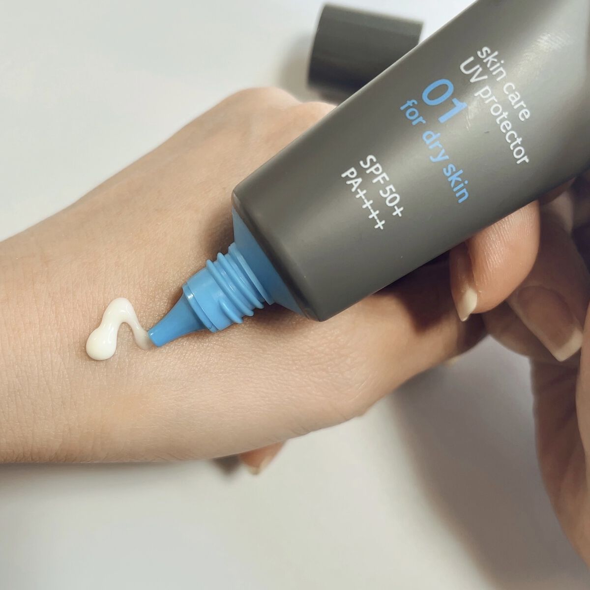 ソフィーナ iP スキンケアUV 01乾燥しがちな肌環境 SPF50+ PA++++/SOFINA iP/日焼け止めクリームを使ったクチコミ（2枚目）